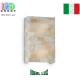 Світильник/корпус Ideal Lux, настінний, метал, IP20, SCACCHI AP2. Італія!